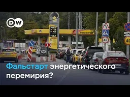 Почему взлетели цены на бензин и дизель на самом деле