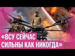 Как Кремль пытается создать в Украине катастрофу, и почему это не изменит ситуацию на фронте