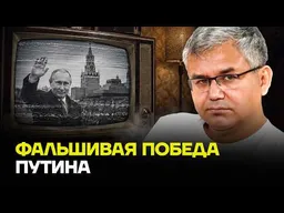 ГАЛЛЯМОВ: конец войны может быть БЛИЖЕ, чем все думают