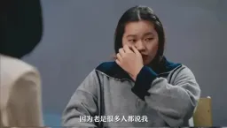 被操控的“饭圈” #女孩 ：为偶像，牺牲一切