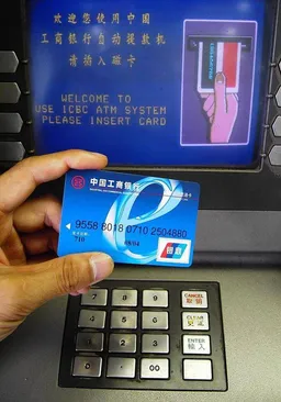 这些日常操作可能是 #洗钱 ，一不小心就坐牢