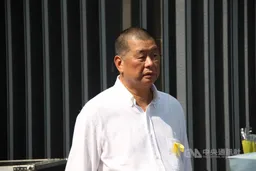分析：黎案 #北京 不松口 不愿 #香港 治理权做交易筹码