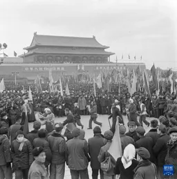 重现1953-1956年？ #中国 将再次暗无天日