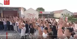 #习近平  #山东 一幕刷屏， #小孩 动作太像！网友：金三送来的？