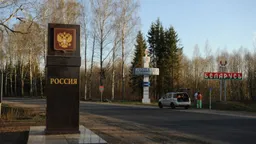 Впервые призывнику из России запретили выезд на границе с Беларусью из-за электронной повестки