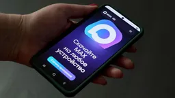 В Екатеринбурге установили круглосуточный мониторинг домовых чатов в поисках «экстремизма»