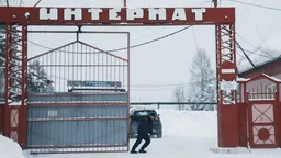 Директора интерната в Прокопьевске, где умерли постояльцы, отстранили от работы