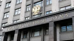 В Госдуме опровергли использование ИИ при написании законопроекта