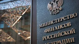 Силуанов указал на проблемы бюджетов регионов РФ, призвал затянуть пояса