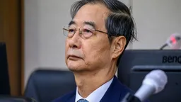 Экс-премьера Южной Кореи приговорили к 23 годам тюрьмы по делу о мятеже