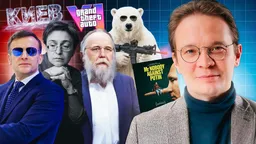 Через несколько минут смотрите в прямом эфире Настоящего Времени программу "Новости":