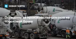 Годовая инфляция во Франции по стандартам ЕС в марте составила 2,0%