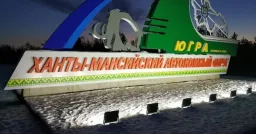 В граничащем с Красноярским краем регионе впервые объявили режим ракетной опасности