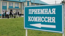 В России обновят обучение по более чем 500 специальностям