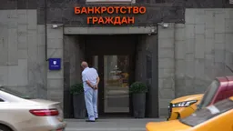 Вылетят в трубу: почему бизнес по продаже сигарет и вейпов мельчает и исчезает