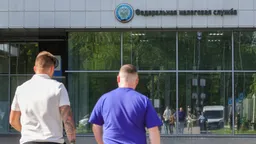 Соцфонд начнет принимать заявки на новую семейную выплату с 1 июня