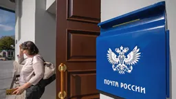 Законопроект об уточнении работы "Почты России" рекомендован к I чтению