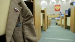 Правительство РФ не одобрило запрет на зарубежную недвижимость для депутатов и чиновников