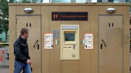 Общественные туалеты в Москве пытаются включить в «белые списки»