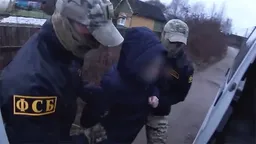 ФСБ объявила о поимке пенсионерки с бомбой для подрыва сотрудника ВПК