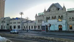 РЖД выставили Рижский вокзал на «Авито» за 4 миллиарда рублей