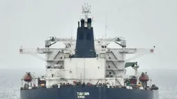 Армия США конфисковала ещё один российский танкер