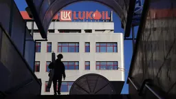 Reuters: саудовская Midad Energy намерена купить активы «Лукойла»