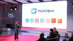 Российский «убийца Microsoft Office» отчитался об убытке почти на 9 миллиардов рублей