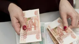 Власти собрали с банковских вкладов россиян рекордные 320 миллиардов рублей