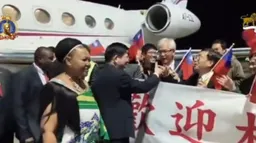 赖清德出访受阻 林佳龙任特使抵达斯威士兰出席庆典活动