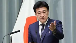 中方再次扩大对日出口管制 日内阁官房长官：绝不可接受，极令人遗憾