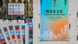 港府把《苹果》列为「受禁组织」 同日以售《黎智英传》涉煽动而拘捕书店人士