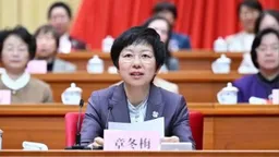 妇联副主席章冬梅任港澳办副主任 料将在港建立共青团等党化社会治理架构