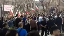 伊朗爆发新一轮示威冲突 德黑兰校园学生呼喊“独裁者去死”口号