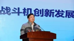 中国科学院官网撤下歼-20总设计师杨伟院士简历