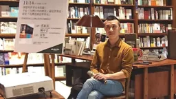 传富察已出狱 台陆委会：尊重家属意见不进行说明