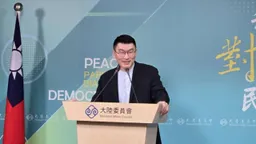 陆委会发言人：世界杯在台转播至少有40年，国台办是多管闲事
