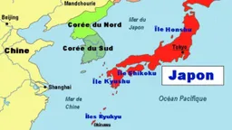 针对日本审定合格的高中教课书 中韩表示严正交涉和强烈抗议