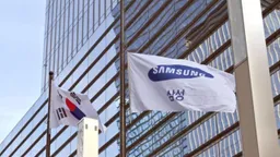 三星电子前高管向中企泄露半导体技术重审判囚6年零4个月