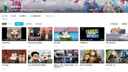 从“斩杀线”到给女留学生遭黄谣 “牢A”爆火出圈背后的反美情绪与厌女狂欢