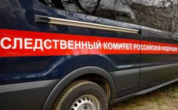 Восьмилетний ребенок погиб в частной клинике в Новороссийске из-за ненадлежащего оказания медпомощи