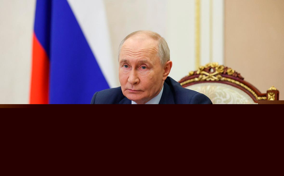 Путин назвал Китай и Россию естественными союзниками и пообещал подписать новые соглашения с КНР в энергетическом секторе