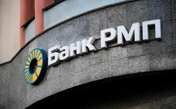 Центробанк отозвал лицензию у Банка РМП
