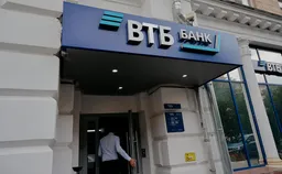 Чистая прибыль ВТБ снизилась на 6,2% в I квартале