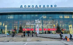 Национализированный аэропорт Домодедово выставят на аукцион со стартовой ценой 132 млрд рублей