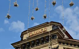 Набиуллина назвала нарушением конкуренции три банка в «белых списках»