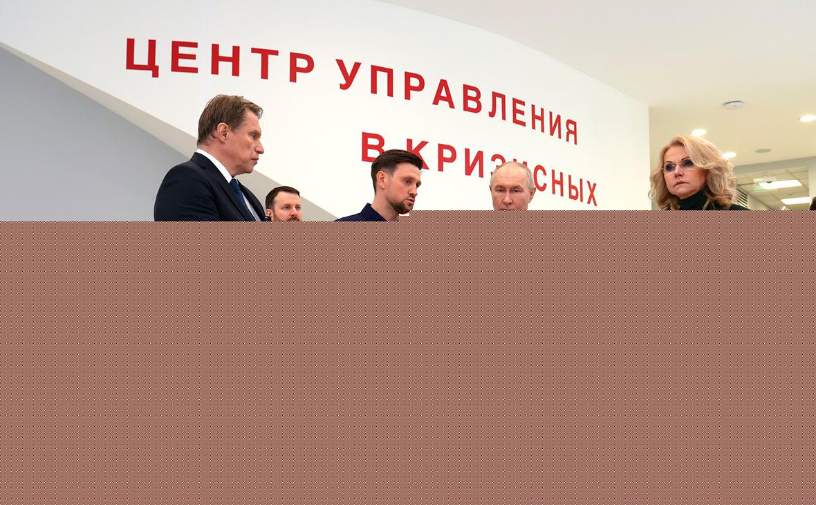 Владимир Путин открыл новое приёмное отделение в ГКБ №40 Екатеринбурга