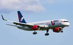 Росавиация запретила авиакомпании Azur Air летать до 8 июня из-за неисправностей самолетов, которые приводят к задержкам и отменам рейсов