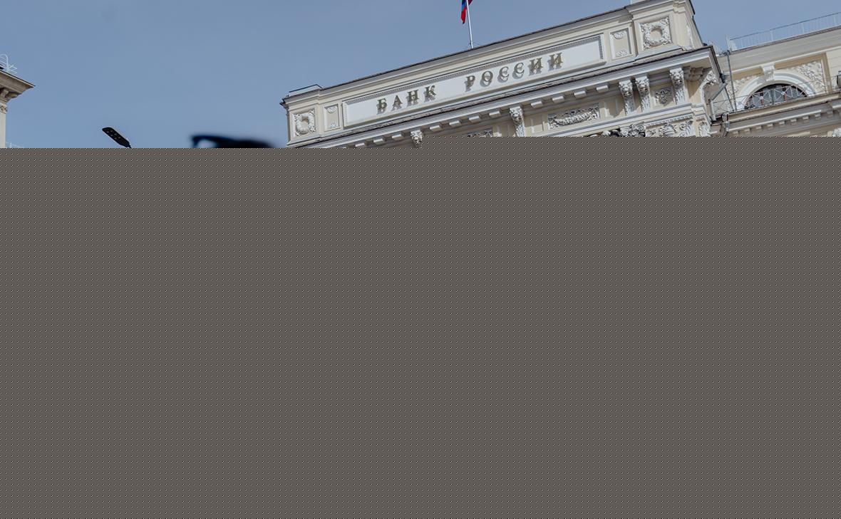 Арбитражный суд Москвы удовлетворил ходатайство Центробанка о немедленном взыскании с Euroclear 200 млрд евро,