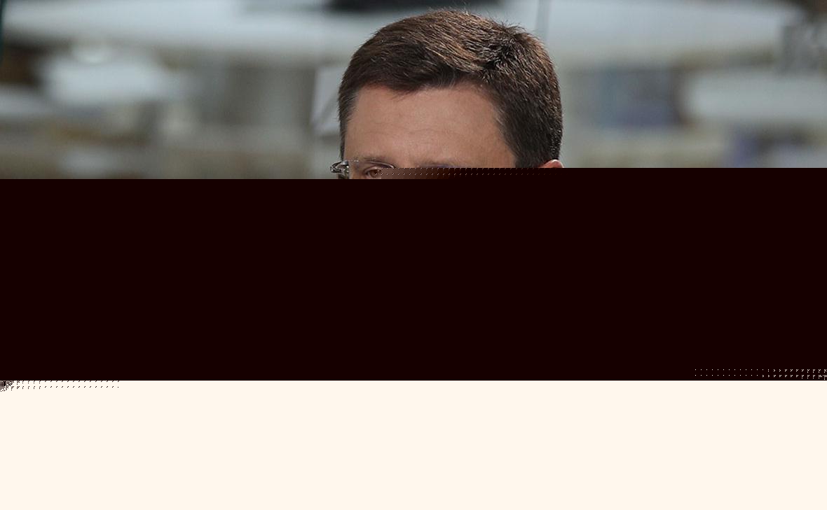 ОПЕК+ на встрече 3 мая оценит возможности по обеспечению нефтью мирового рынка